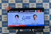 写真[2]：セレモニーの様子[1]