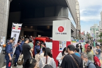 写真[3]：イベントの様子[2]