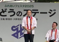 写真[1]：吉住区長ご挨拶