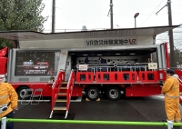 写真[3]：VR防災体験