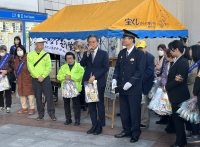 写真[1]：吉住区長ご挨拶