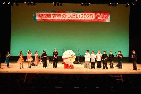 メインステージエンディング