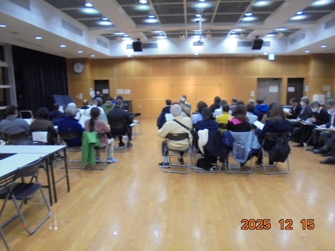 令和7年度第2回マンション管理組合交流会の様子