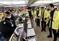 写真[2]：会場の様子[1]