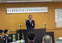 写真[1]：吉住区長ご挨拶