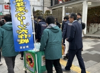 写真[2]：清掃の様子[1]