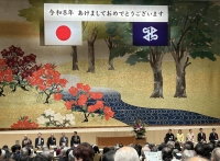 写真[2]：会場の様子