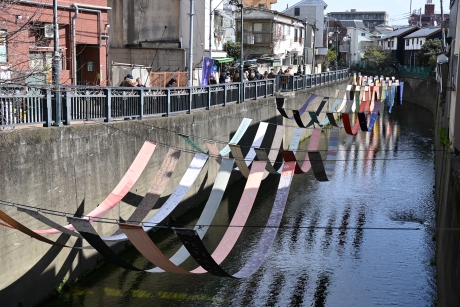 2月22日（日）まで「染の小道2026」を開催大写真