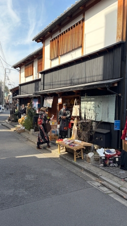 2月22日（日）まで「染の小道2026」を開催小写真2