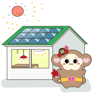 日々の暮らしのなかでできる“省エネ”画像