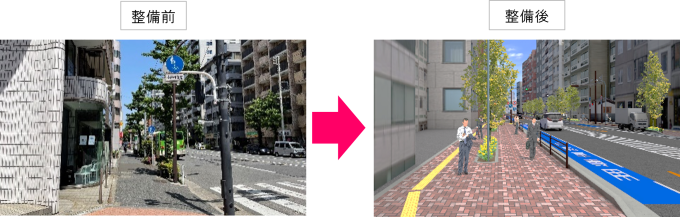 完成イメージ画像