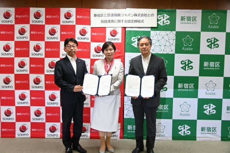 協定式の様子
