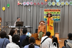 新宿子育てメッセを開催 手をつなごう みんなで子育て ハッピースマイル小写真2
