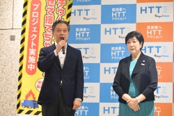 東京都「都庁舎リチウムイオン電池回収キャンペーン」への事業協力を開始小写真1