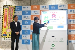 東京都「都庁舎リチウムイオン電池回収キャンペーン」への事業協力を開始小写真3