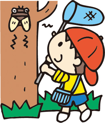 お知らせ画像1
