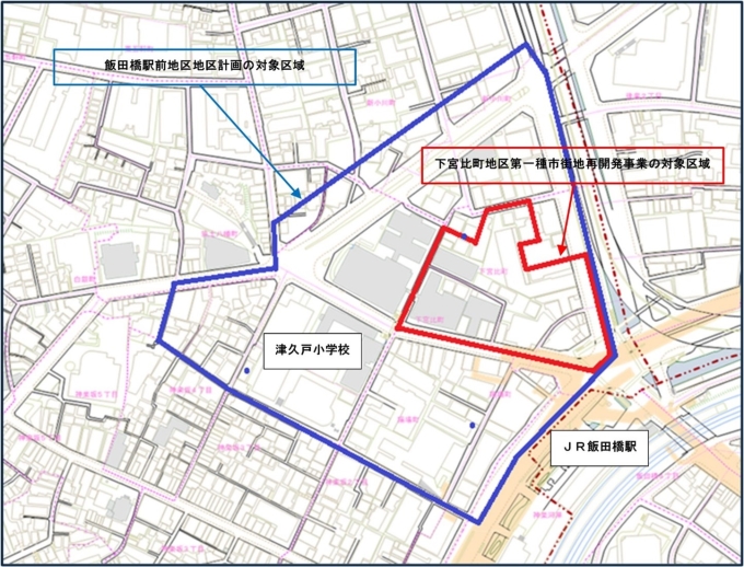 下宮比町地区に係る都市計画の説明会・縦覧等画像1