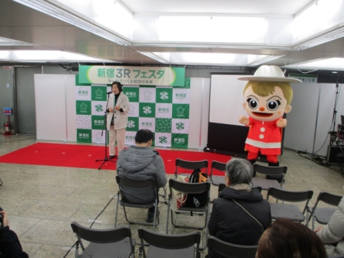 新宿3Ｒフェスタ～みんなでつくる地球の未来～画像1